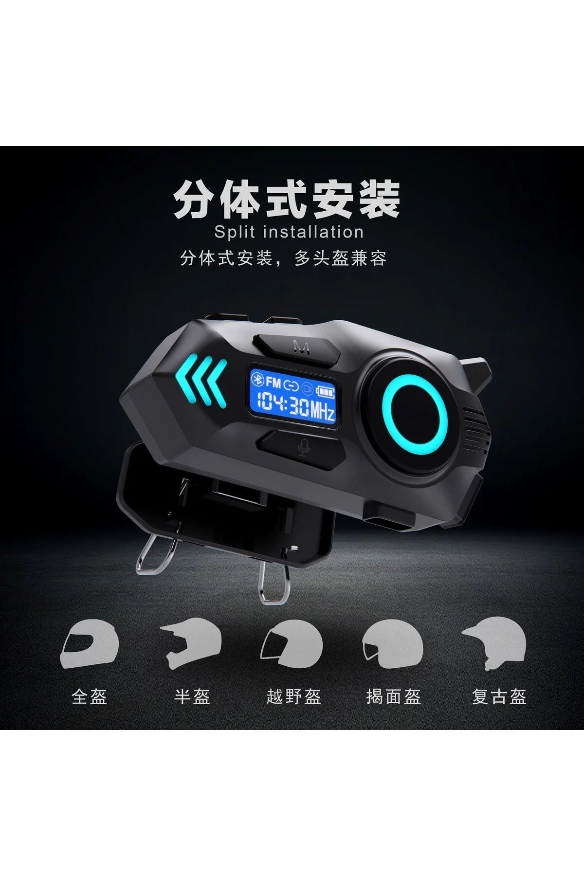 K09 Intercom Bluetooth Motosiklet Kask Kulaklığı – Çift Yönlü Intercom ve Müzik Desteği